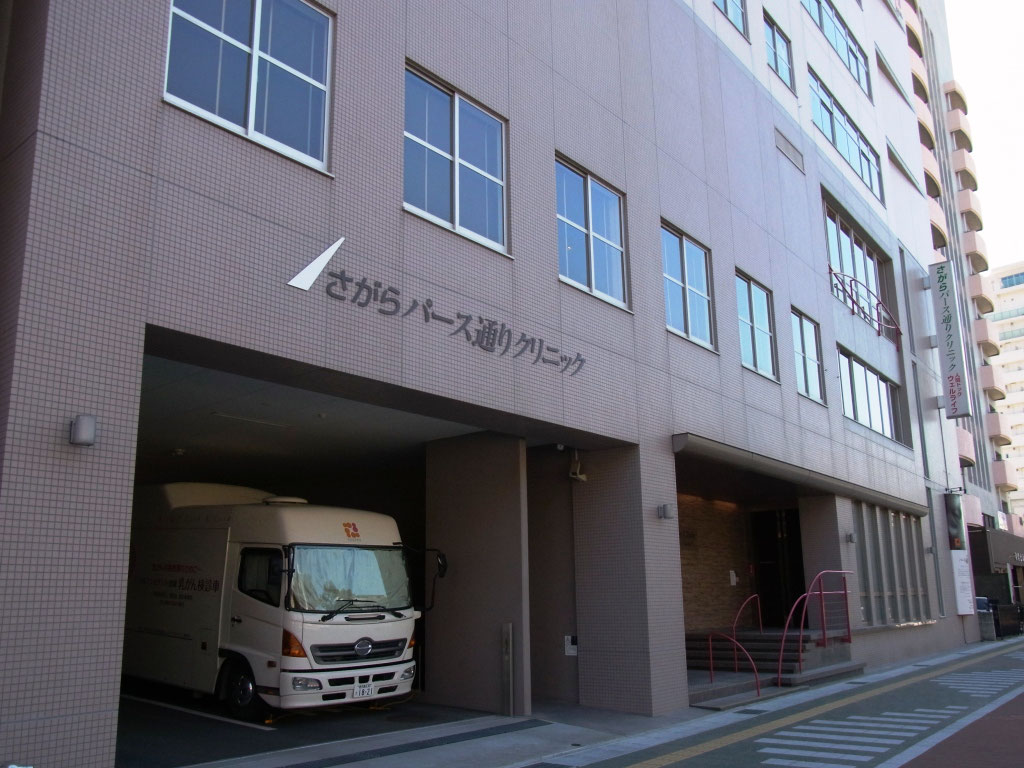 医療施設 桜島 甲突川 桜並木が見える鹿児島市の賃貸マンション 医療施設 桜島 甲突川 桜並木が見える鹿児島市の賃貸マンション