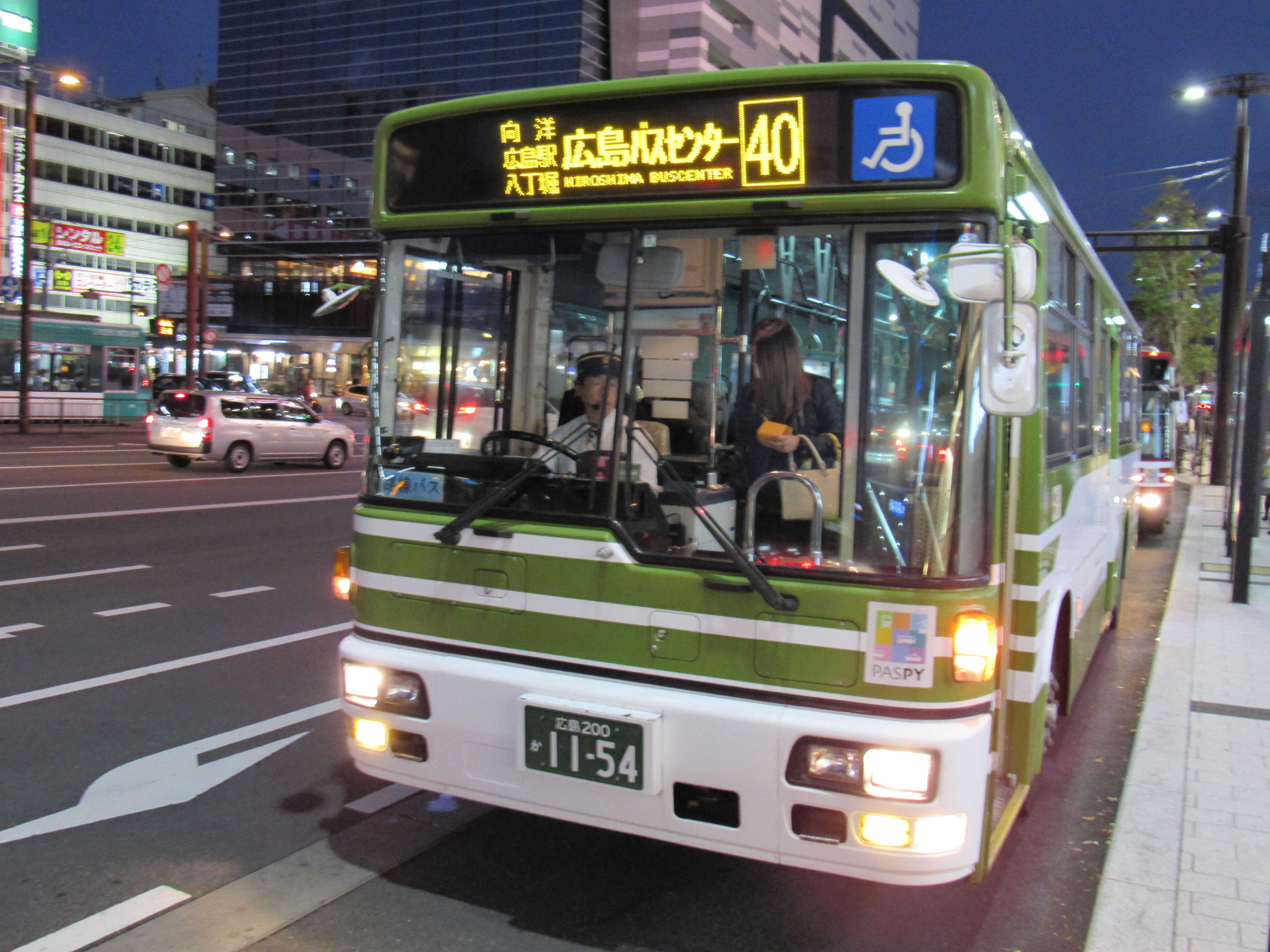 西工 96MC(熊野出張所及び警固屋出張所所属・高槻市交通部より 西工 96MC(熊野出張所及び警固屋出張所所属・高槻市交通部より