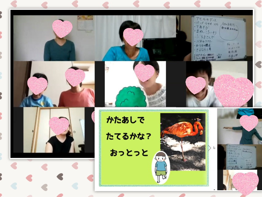 7月 はんもっく 7月 はんもっく