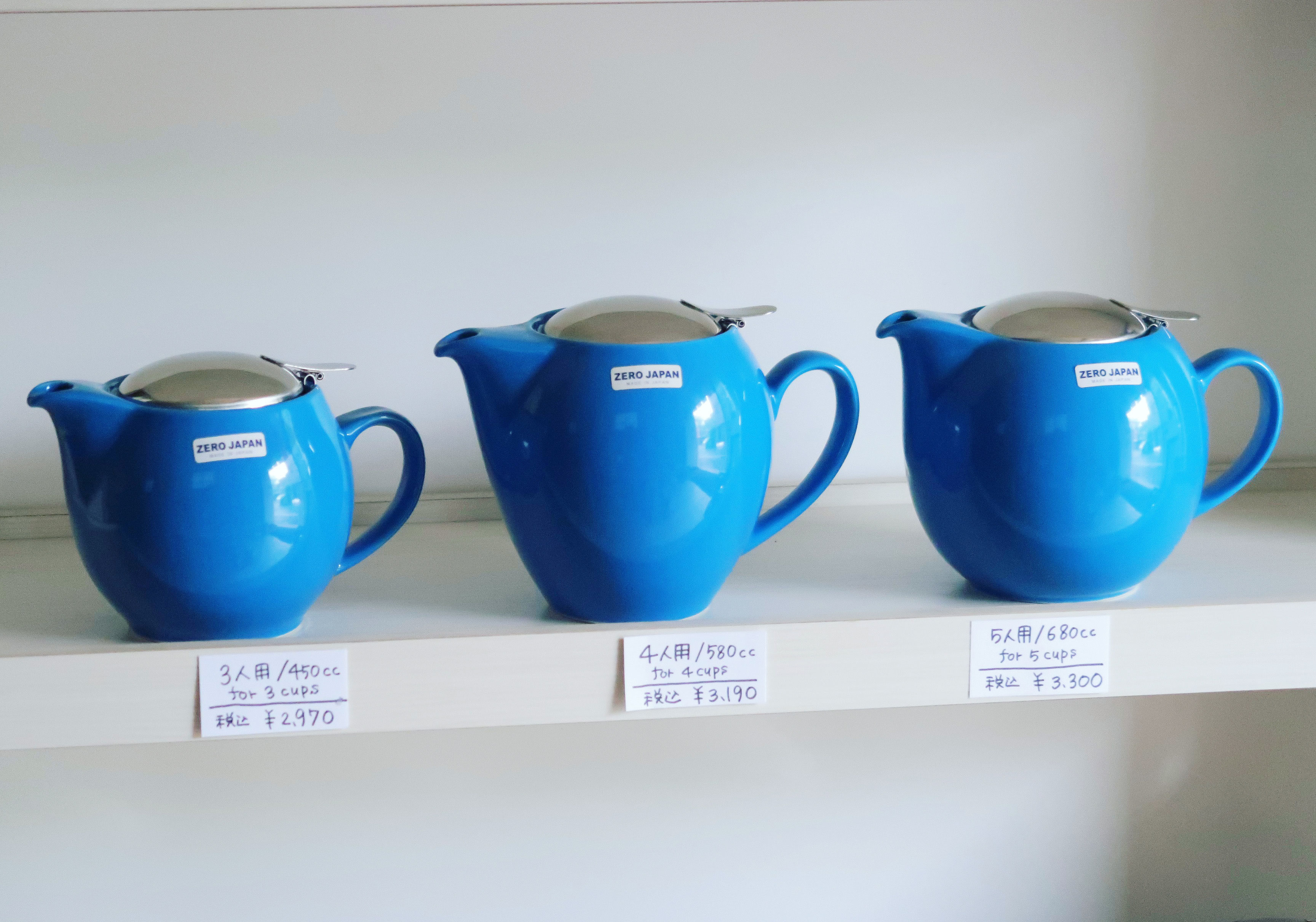 【今だけ半額】オルディーブ各種23本セット‼️ ティーポットの大きさ - カケス雑貨店 ZEROJAPAN代理店・今治タオル