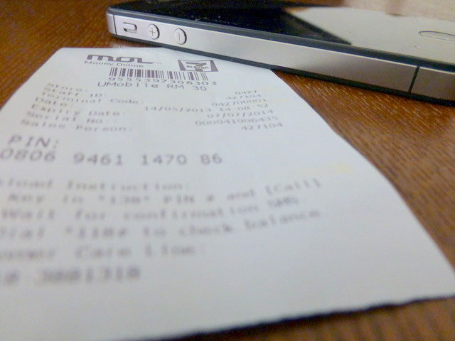 マレーシア プリペイド携帯にチャージする マレーシアライフ