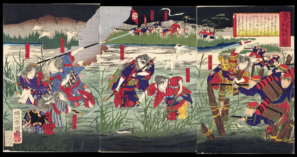 088鹿児嶋征討記聞 〔賊徒の女隊川中にて奮戦図〕 - 西南戦争 088鹿児嶋征討記聞 〔賊徒の女隊川中にて奮戦図〕 - 西南戦争