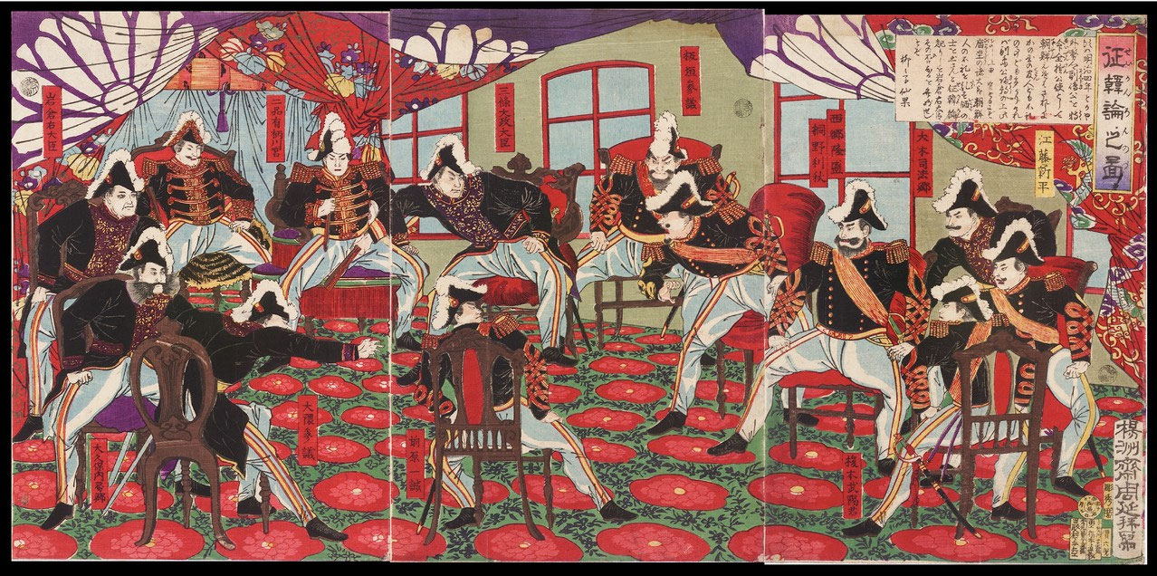 国会図書館蔵095の異版である。 - 西南戦争錦絵美術館