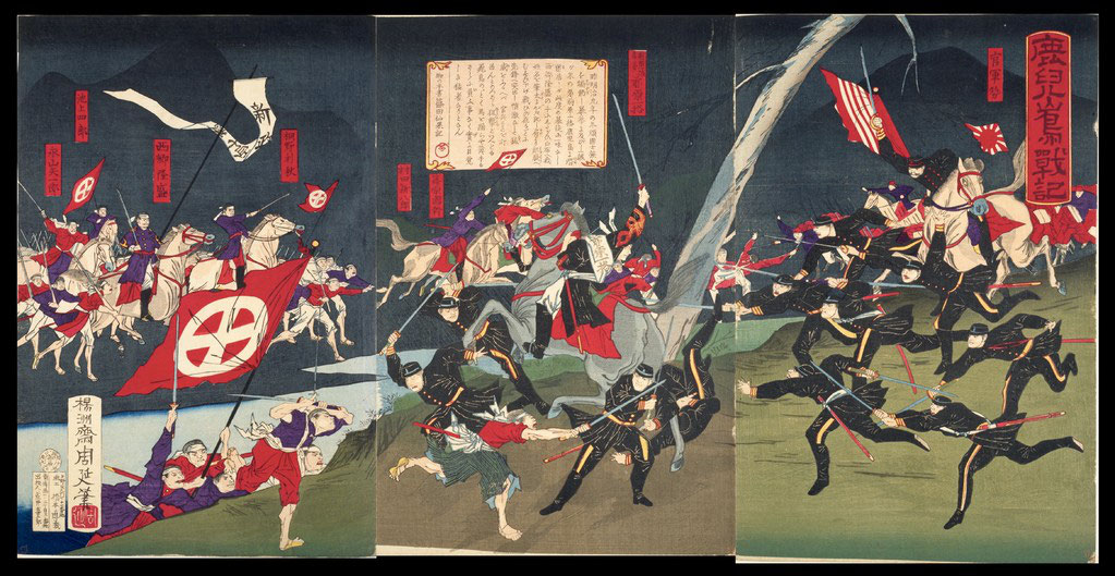 076鹿児嶋戦記 〔前原一格奮戦図〕 - 西南戦争錦絵美術館