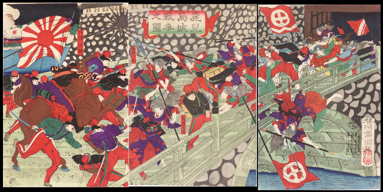 スーパーセール S029鹿児島城戦争之図 - 西南戦争錦絵美術館 古地図