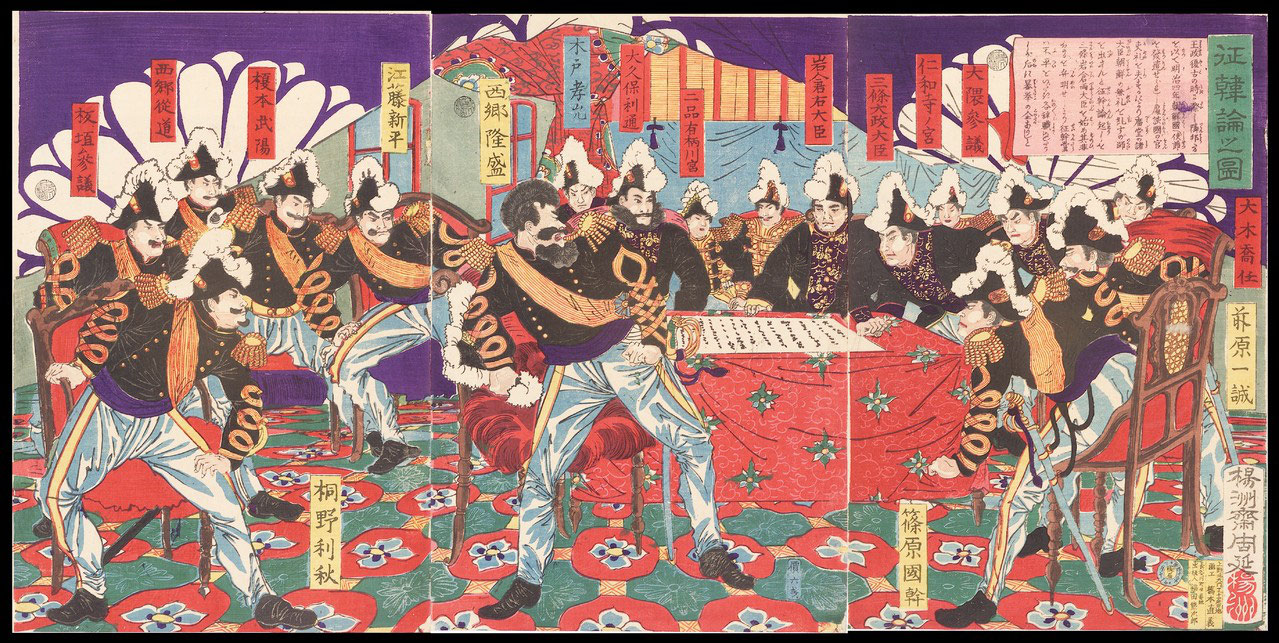 096征韓論之圖2(国会図書館蔵)の異版である。 - 西南戦争錦絵美術館