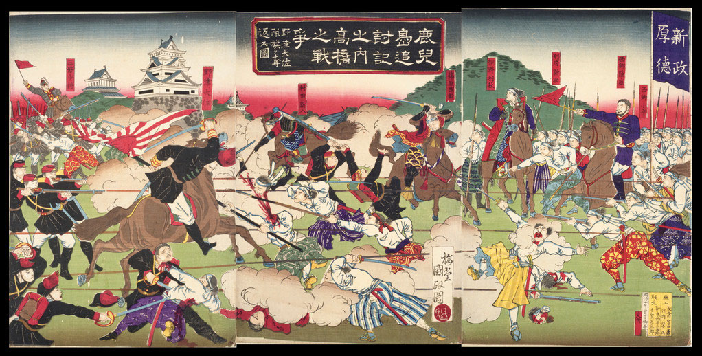 049鹿児嶋追討記之内 高橋之戦争野津大佐隊旗ヲ奪返ス図 - 西南 049鹿児嶋追討記之内 高橋之戦争野津大佐隊旗ヲ奪返ス図 - 西南