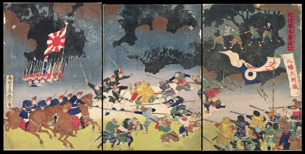 数量限定価格!! 神風連の乱でした。 - 西南戦争錦絵美術館 絵画