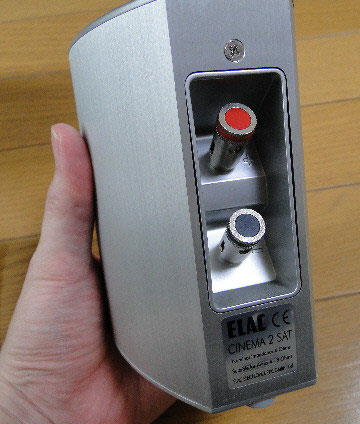 【動作品・美品】ELAC CINEMA PIPE ペアスピーカー 価格.com - ELAC CINEMA PIPE HG [ペア] 価格比較