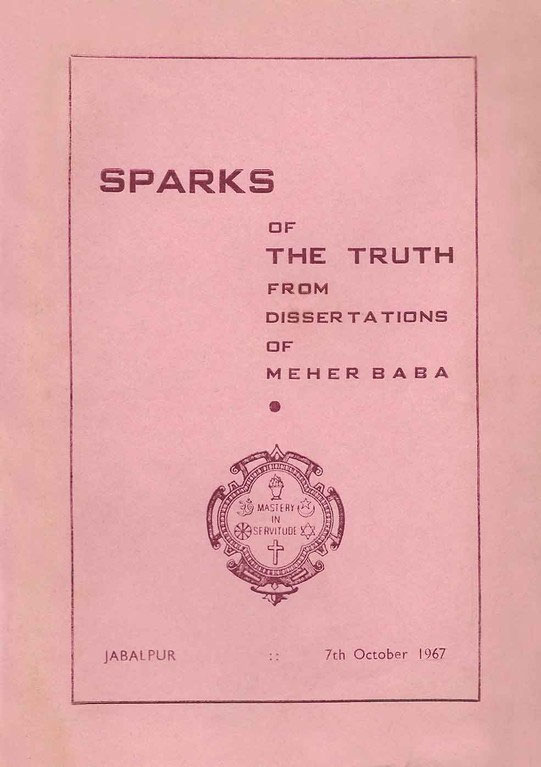 Phd dissertation picture