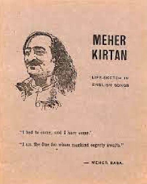 Meher baba spiritual center picture
