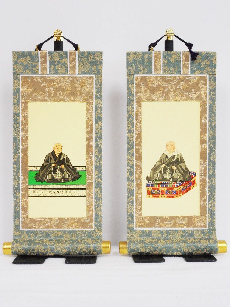 お仏壇用掛軸 - Web Shop 浄光 お仏壇用掛軸 - Web Shop 浄光