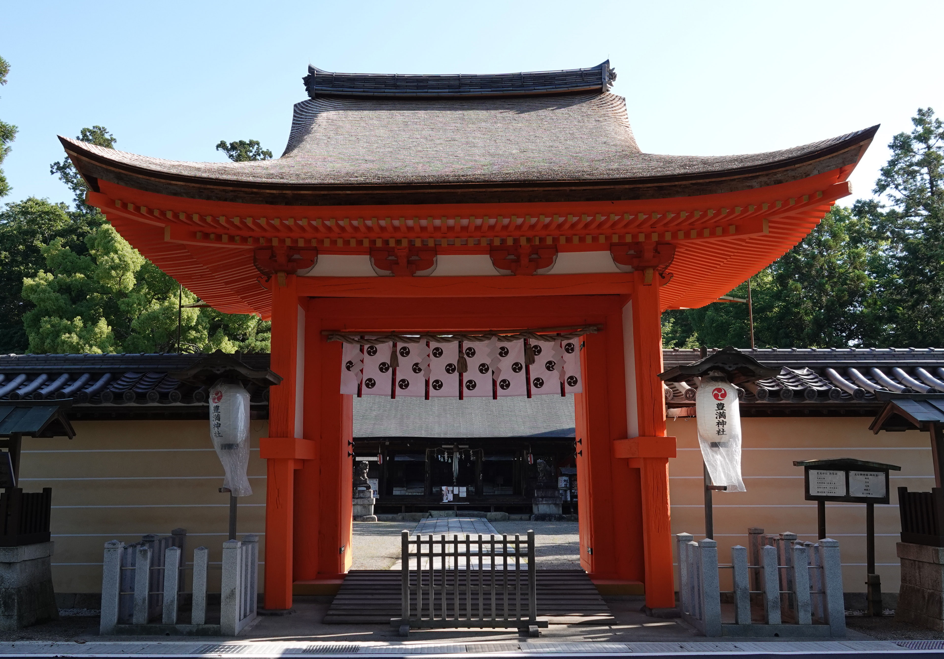 勝運 縁結び 美人祈願 豊満神社公式ホームページ