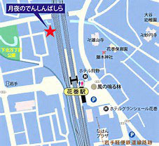 第11回 賢治と歩む会 2017 4 22 Tkominami ページ