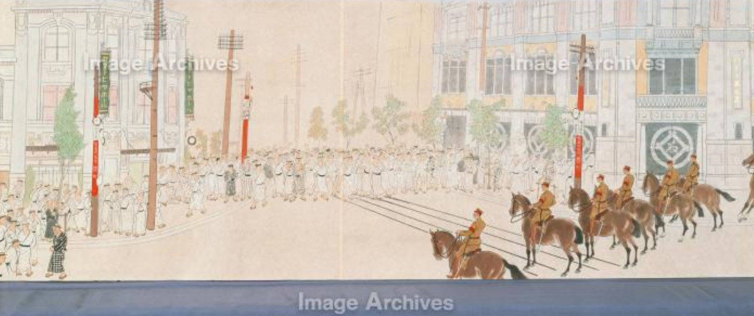 Ⅰ 大正7年（1918）富山米騒動と全国的展開（生徒） Ⅰ 1918 (Taisho 7) Toyama rice