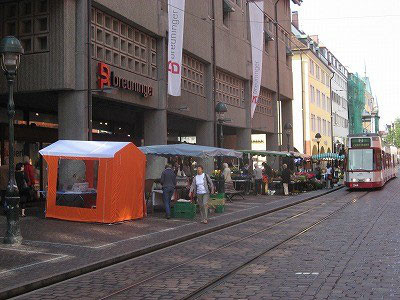 世界一の環境都市ドイツ フライブルクをゆく7月1日 素晴らしき地場ビルダーランド