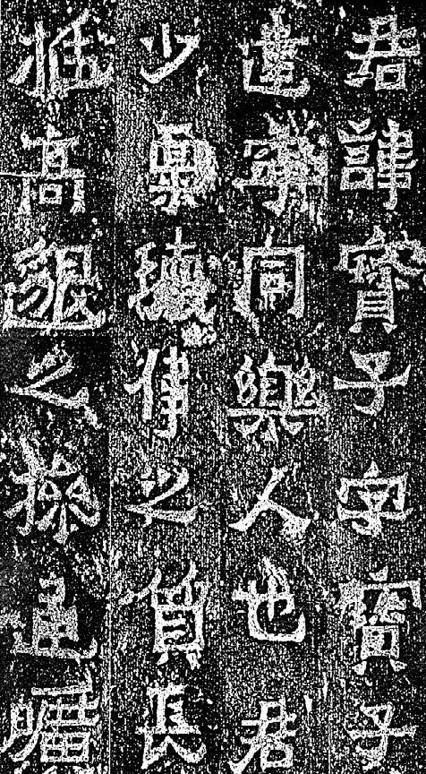書の歴史<中国編>9 - 書道研究 小石会 ＜毛筆・ペン字＞