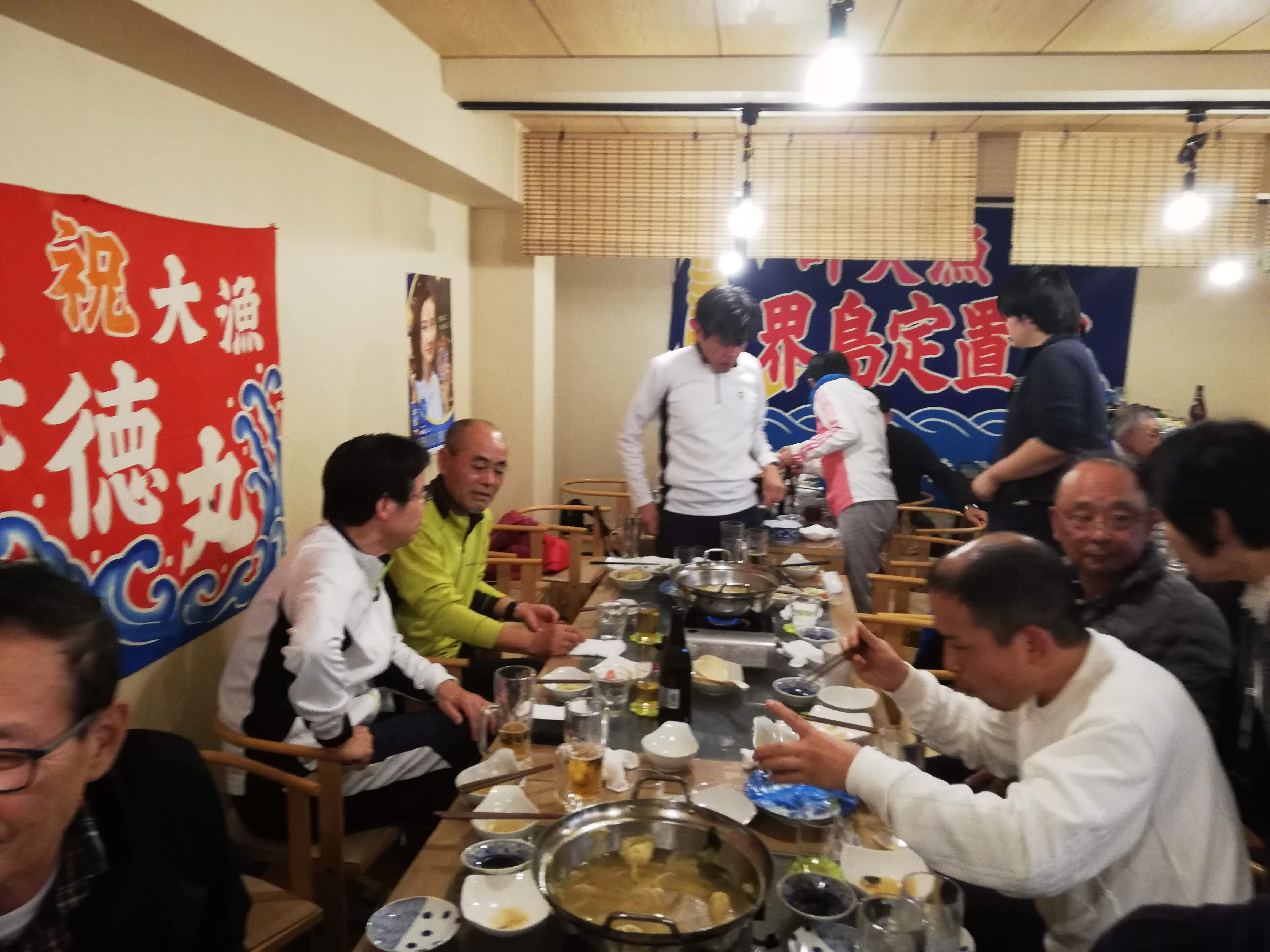 報告：2019/12/01（日）第495回定例会～大望年会！～