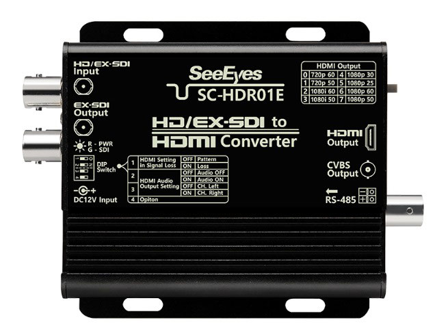 EXSDI⇒HDMIコンバーター SC-HDR01E - 【 ハイビジョンテック】 EXSDI⇒HDMIコンバーター SC-HDR01E - 【 ハイビジョンテック】