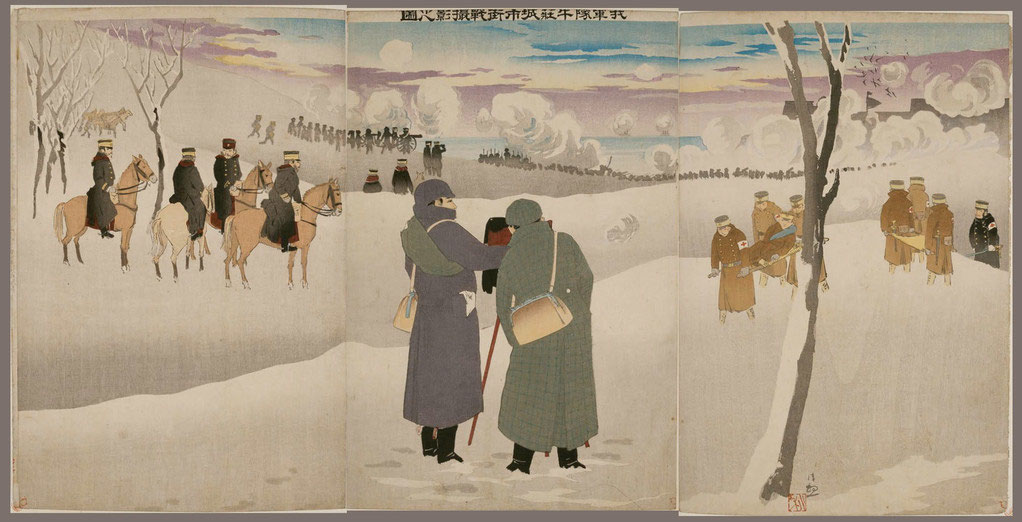 「台湾附近 澎湖諸島占領」陽州周延 明治28年刊 3枚続|浮世絵 錦絵 日清戦争 NOV - 06 明治期 浮世絵 木版画 征清第一軍海城占領之圖 旭日旗