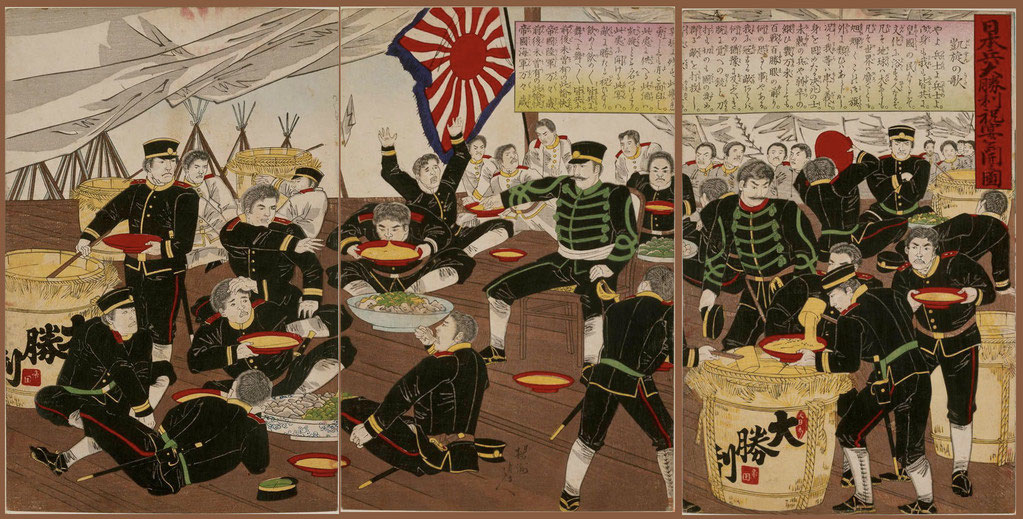 日清戦争従軍祈念盃
