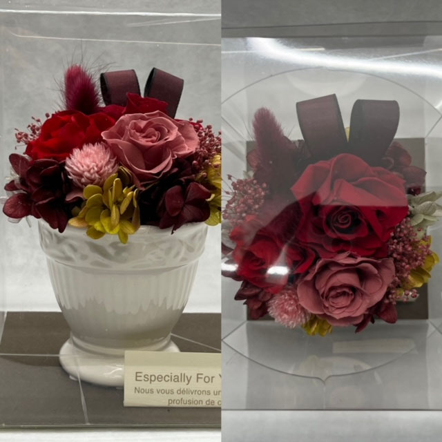 ◇プリザーブドフラワー - hanaya-maruyoshi.com