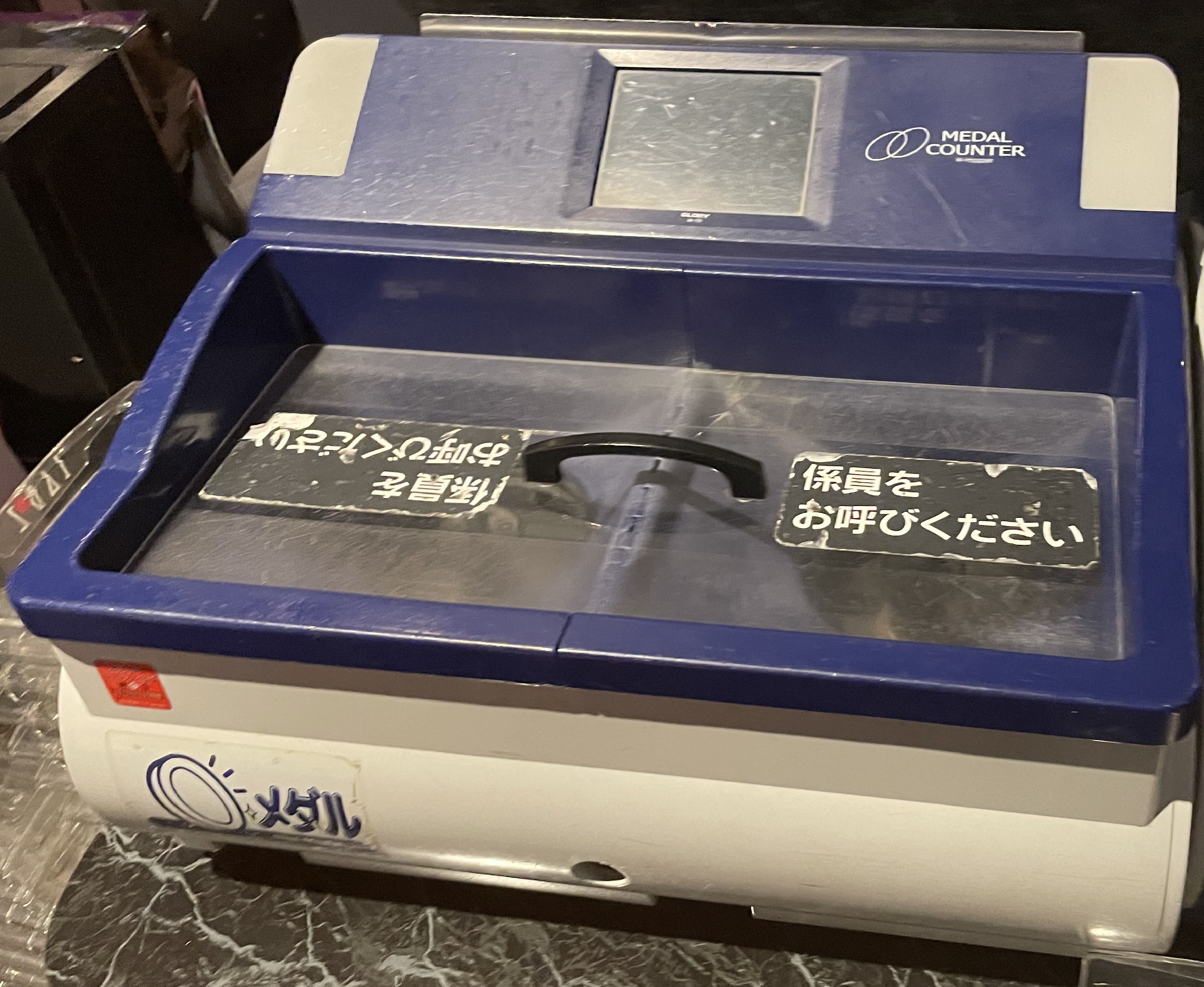GLORY - 有限会社 ファイン企画 - fine planning GLORY - 有限会社 ファイン企画 - fine planning