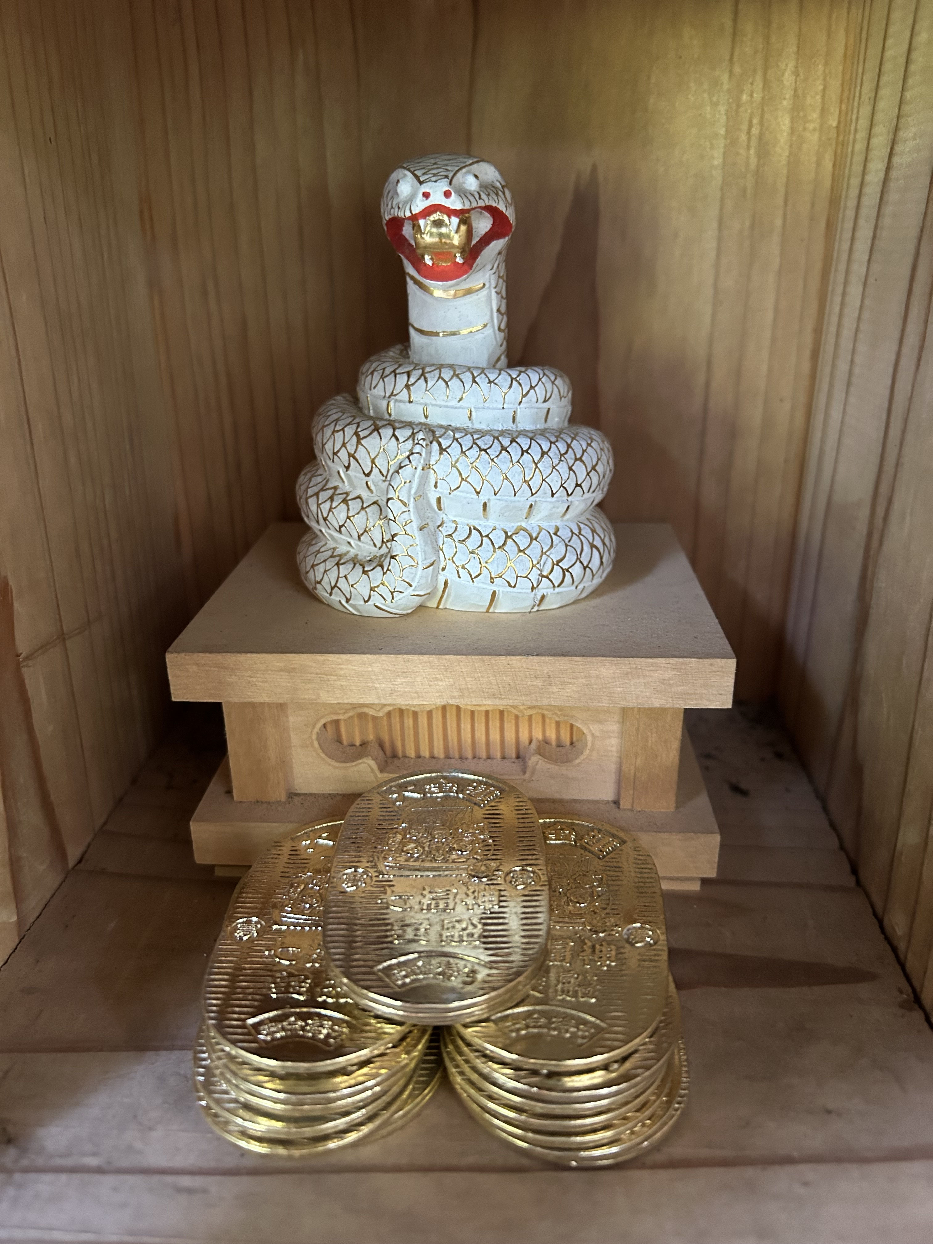 新年招福祈祷◇元旦の特別祈祷~縁結び・開運厄除・子宝・合格 新年招福祈祷◇元旦の特別祈祷~縁結び・開運厄除・子宝・合格