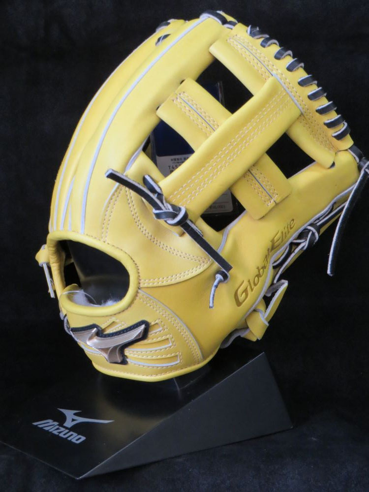 ミズノ　グローバルエリート　硬式　内野手用　イエロー MIZUNO ミズノ グローバルエリート 軟式グローブ Hselection01
