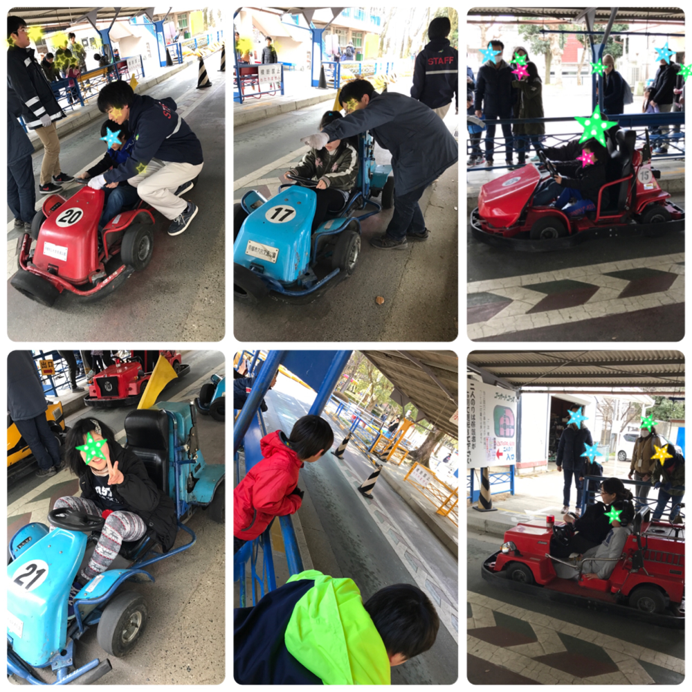 大宮交通公園 Merry Grace メリーグレイス 大宮交通公園 Merry Grace メリーグレイス