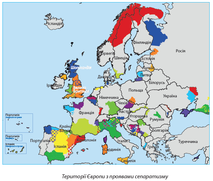 Suchasna Politichna Karta Yevropi Sajt Geografiamozil2
