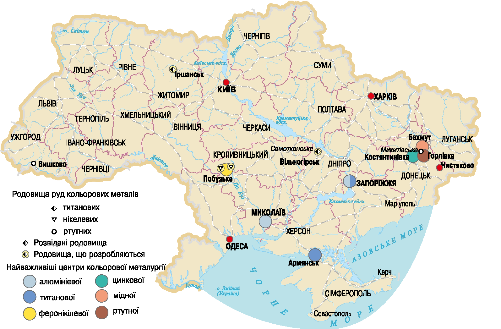 geografiamozil2