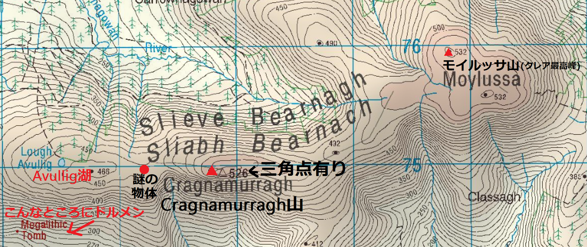 クレア州最高峰 - モイルッサ山 532m    Moylussa Co. Clare    [ブライアン・ボルーのハープゆかりの地]