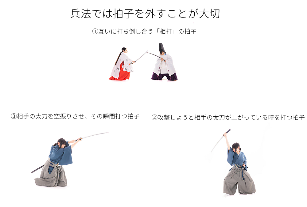 内容編①】兵法家伝書 ~殺人刀の巻 ~ 前編 - 2回まで無料 内容編①】兵法家伝書 ~殺人刀の巻 ~ 前編 - 2回まで無料
