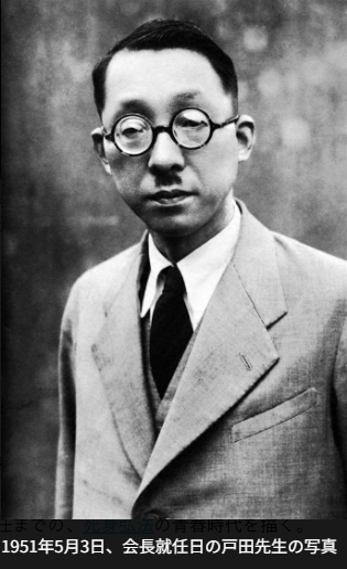 快適生活】鶴珠 京都「閼伽井」監修・豪華三段重「和洋