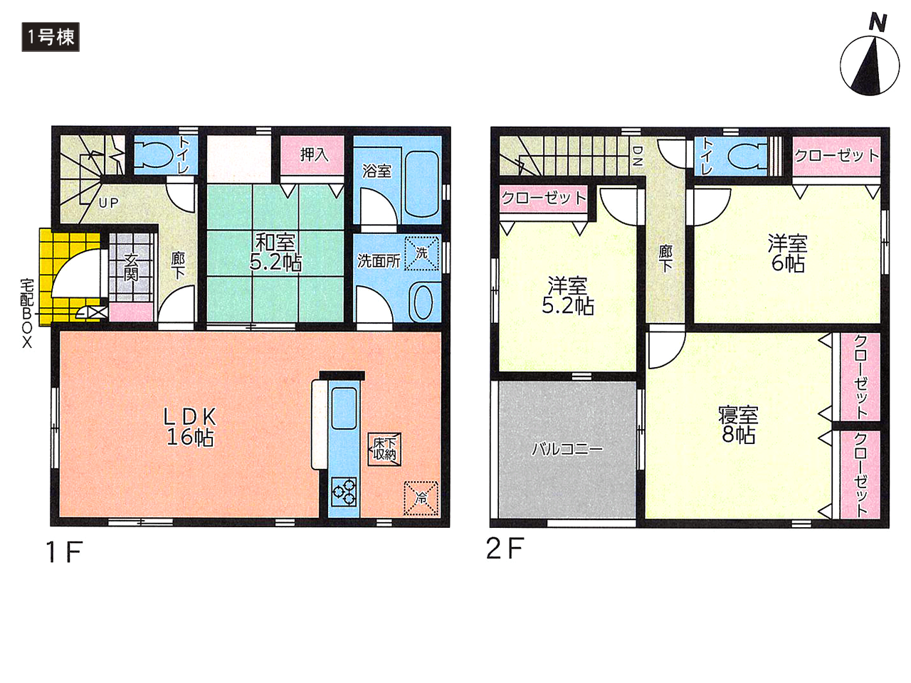 おすすめの新築 一戸建て 分譲住宅 岡山市中区倉富 全1棟 岡山の不動産情報 ガーブリアルエステート 不動産と建築 株式会社ガーブ おすすめの新築 一戸建て 分譲住宅 岡山市中区倉富 全1棟 岡山の不動産情報 ガーブリアルエステート 不動産と建築 株式会社ガーブ