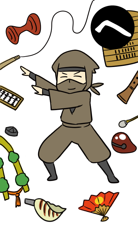 な は行 忍者かるた