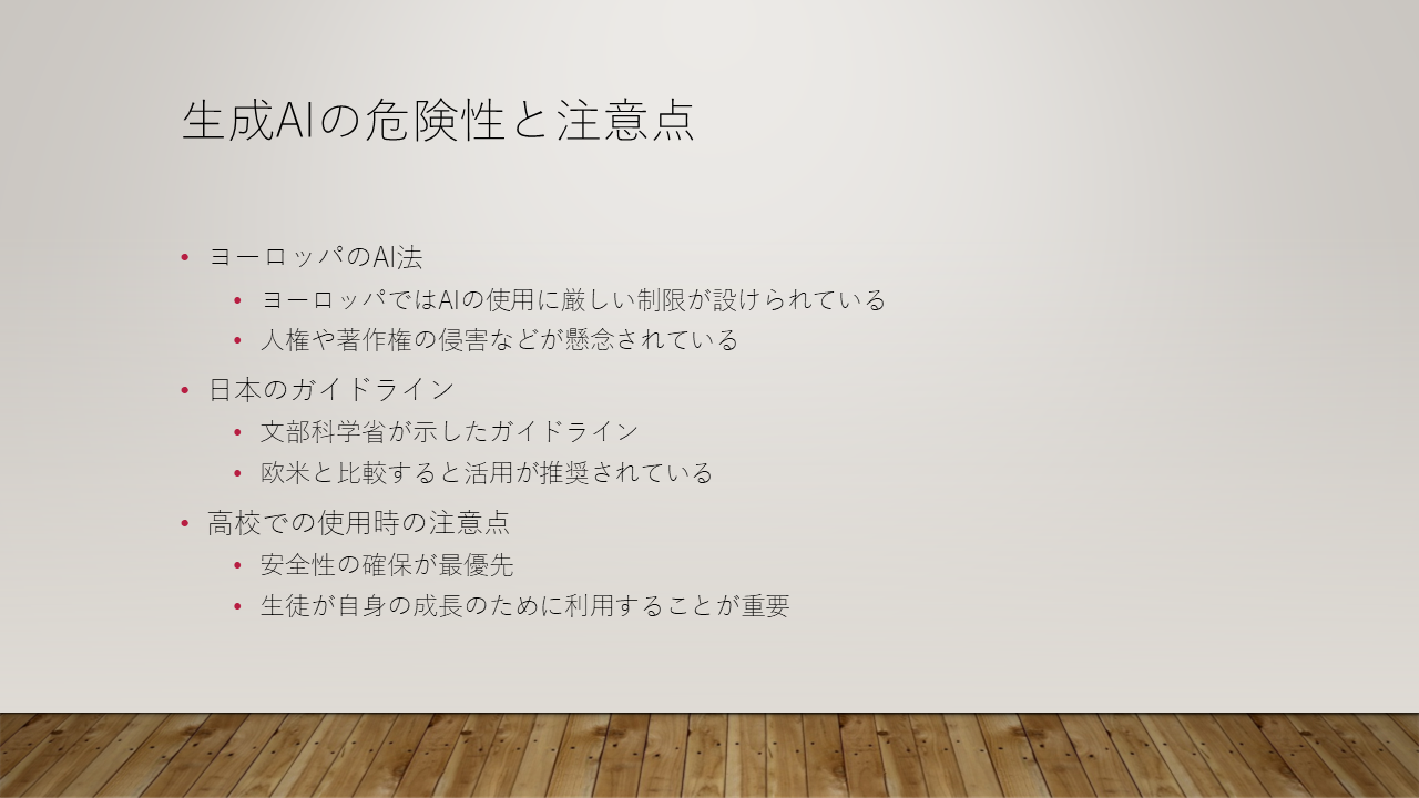 Amazon.co.jp: f24052516〇明治布告布達 東京開成学校東京医学校