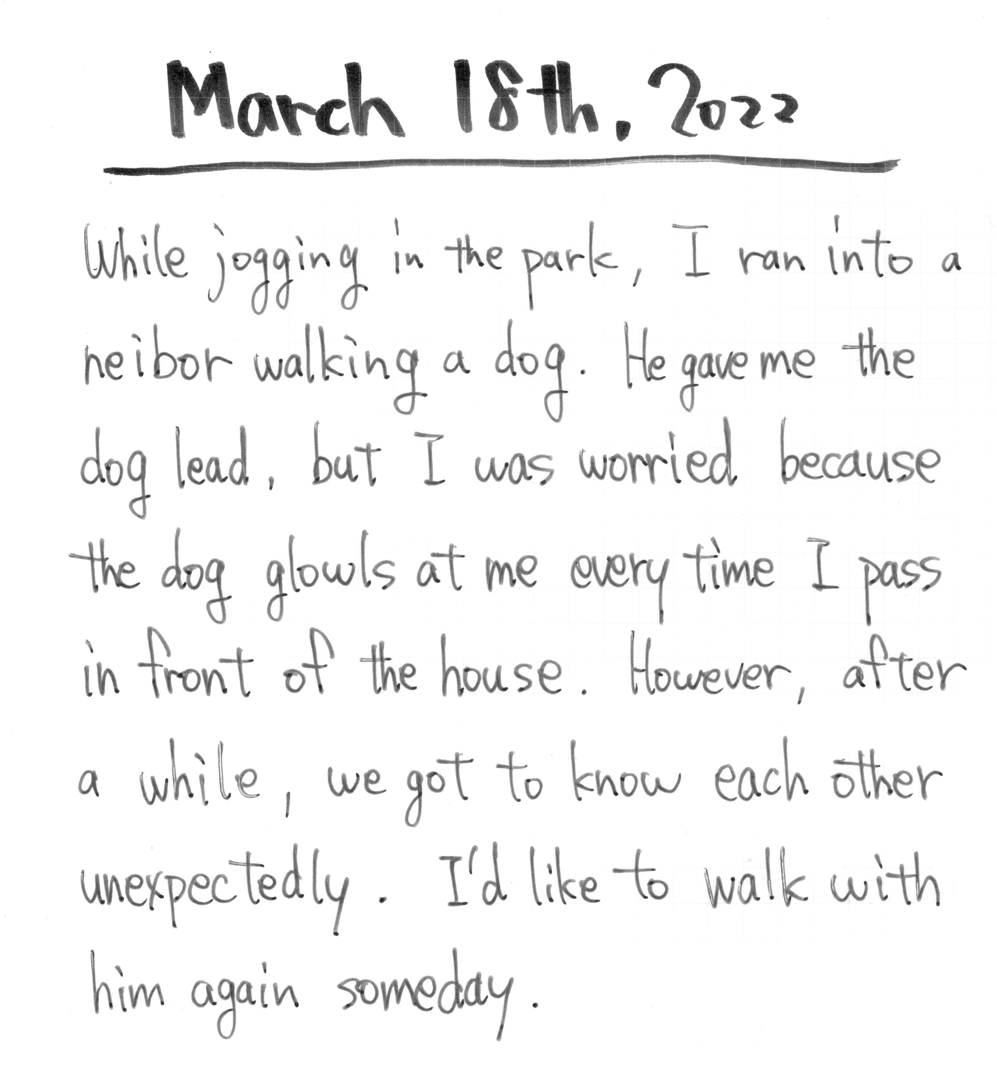 March 18th, 2022 細身のシャイボーイOFFICIALSITE