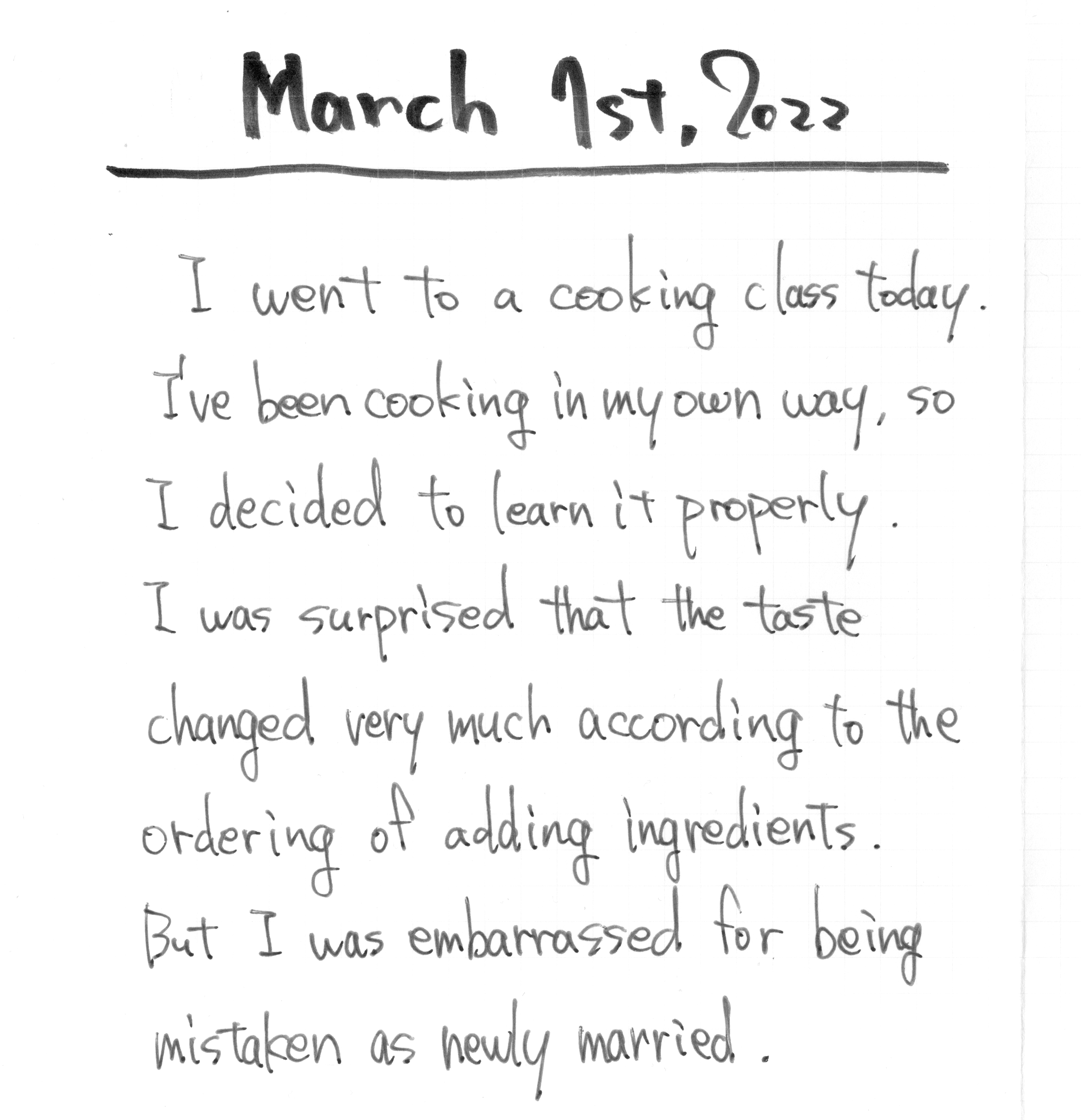 March 1st, 2022 細身のシャイボーイOFFICIALSITE