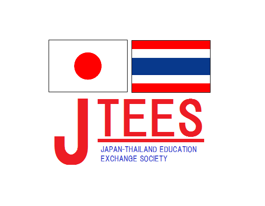 協会のご紹介 特定非営利活動法人日本タイ教育交流協会