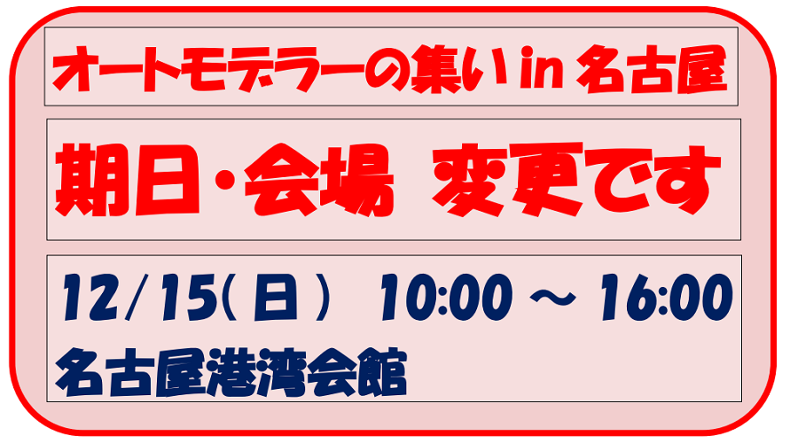 国内作家様メモ大量まとめ売り♥(中古品) 国内作家様メモ大量まとめ売り♥(中古品)