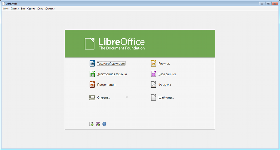 LibreOffice - Software