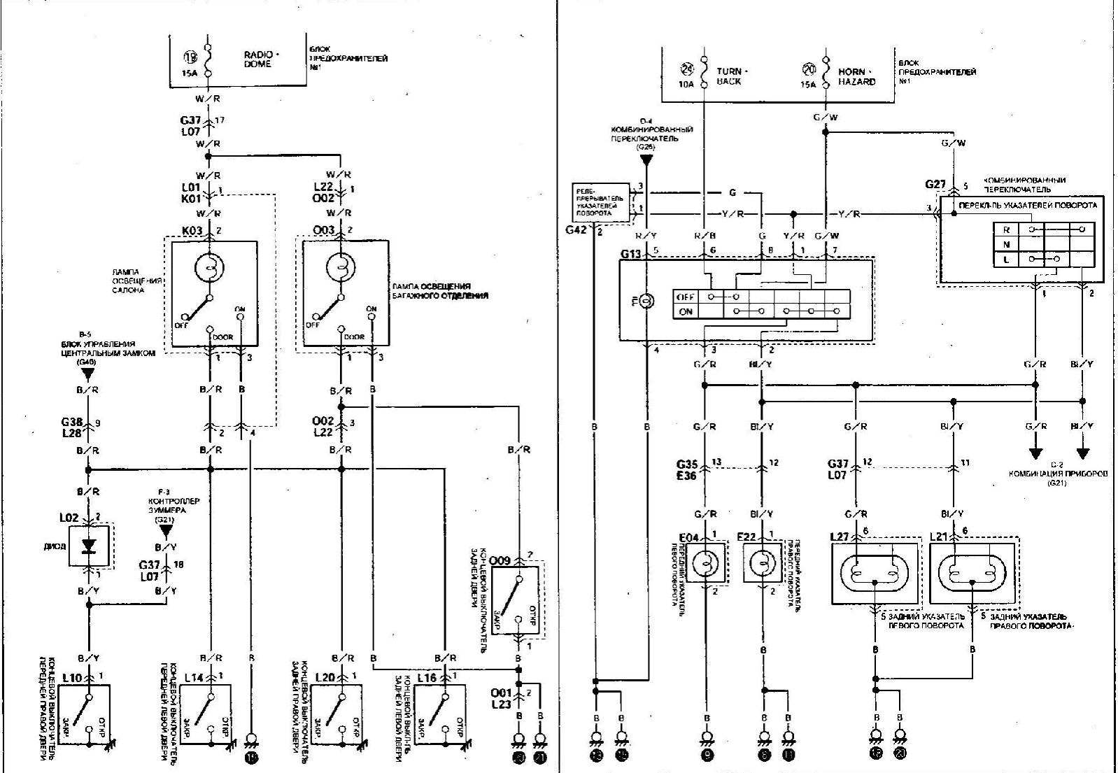 SUZUKI Swift Wiring Diagrams Car Electrical Wiring Diagram