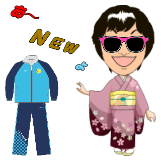 ケンちゃんズグッズ - はじめませんか