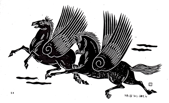【真作】木版画　原田維夫　鷺舞い幻想　鉛筆サイン　1981年　額装　版画家 真作】木版画 原田維夫 鷺舞い幻想 鉛筆サイン 1981年 額装 版画家