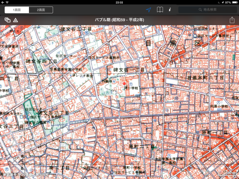 コラム116:古地図で蘇る東京 - NPO法人M-nop