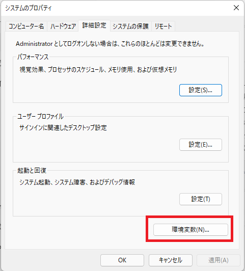 ジュン※概要欄必読 ジュン※概要欄必読 指南書本 - البحث / X