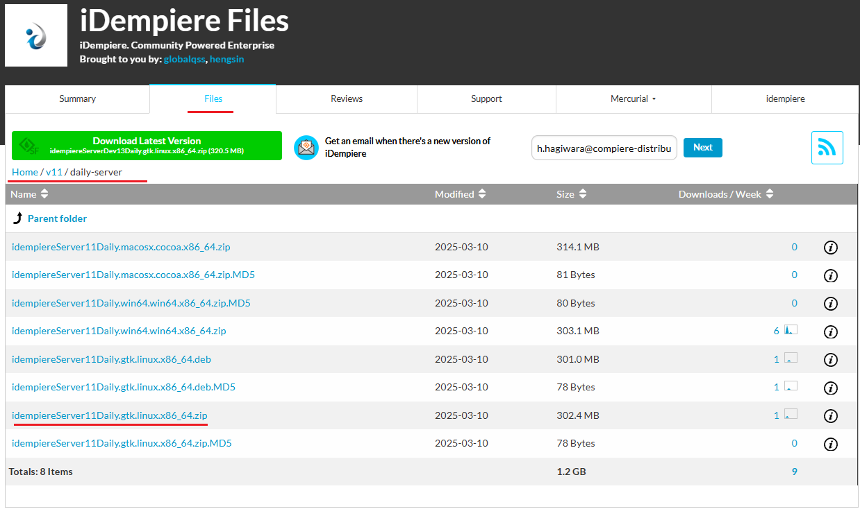 Ubuntu24.4LTSにiDempiere11をインストールする - OSS ERP