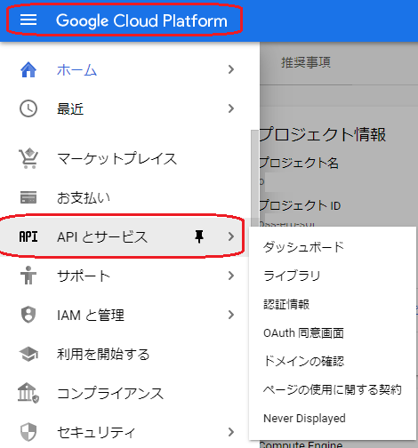 oorer様 リクエスト 2点 まとめ商品 300ZX様 リクエスト 2点 まとめ商品 - メルカリ